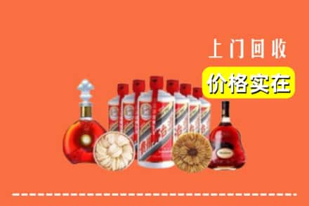 重庆市酉阳回收烟酒