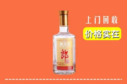 重庆市酉阳回收老郎酒